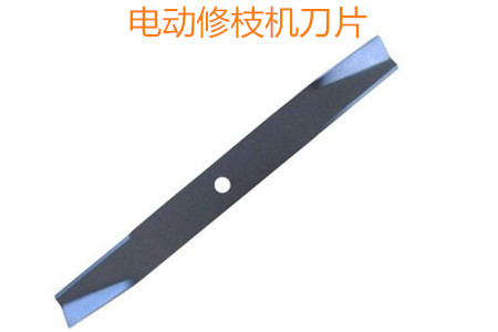 電動修枝機上下刀片開刃角度多少合適?