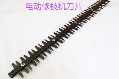 電動修枝機上下刀片開刃角度多少合適?